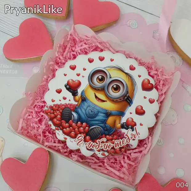 Пряник круглый (8 или 10 см.)